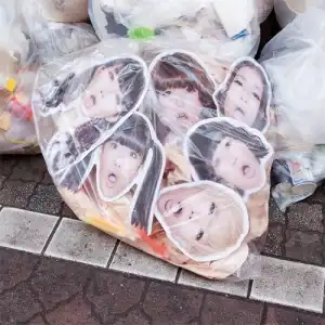 うりゃおい！JAPAN ベストアルバム うりゃおい！JAPAN ベストアルバム