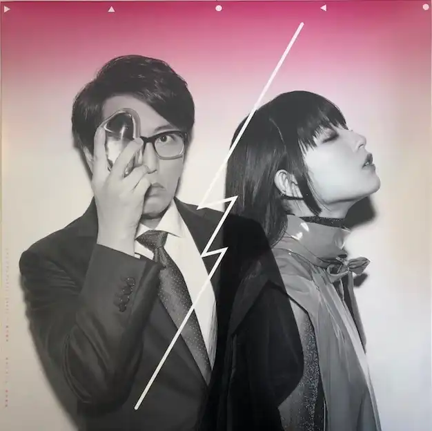 お*)様 ︎レア！岡村靖幸 ファンクラブ会報 13冊Vol.0〜ステッカー