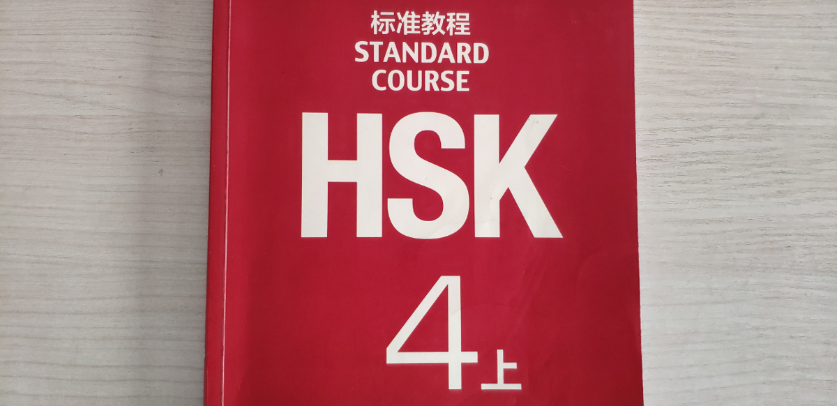 思考囲い SLD エッチング・Foil 英語4枚セット 思考囲い SLD