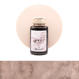 lennon-tool-bar-2024-summer-