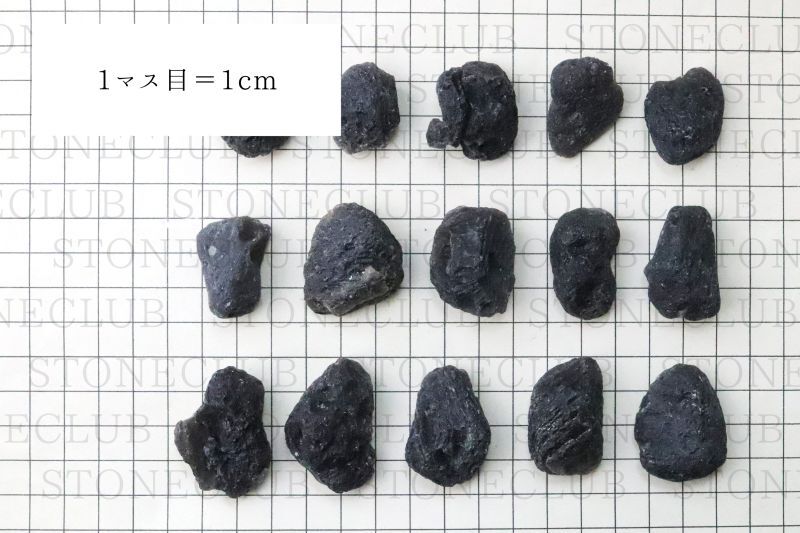 原石 アグニマニタイト 約11gから15g インドネシア産 勇気 回復 癒し