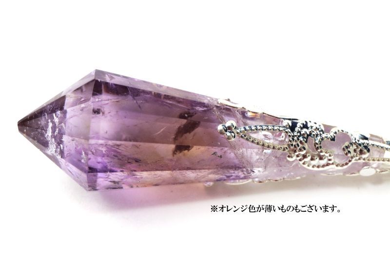 ゴールデンマイカシリカ球天然石装飾