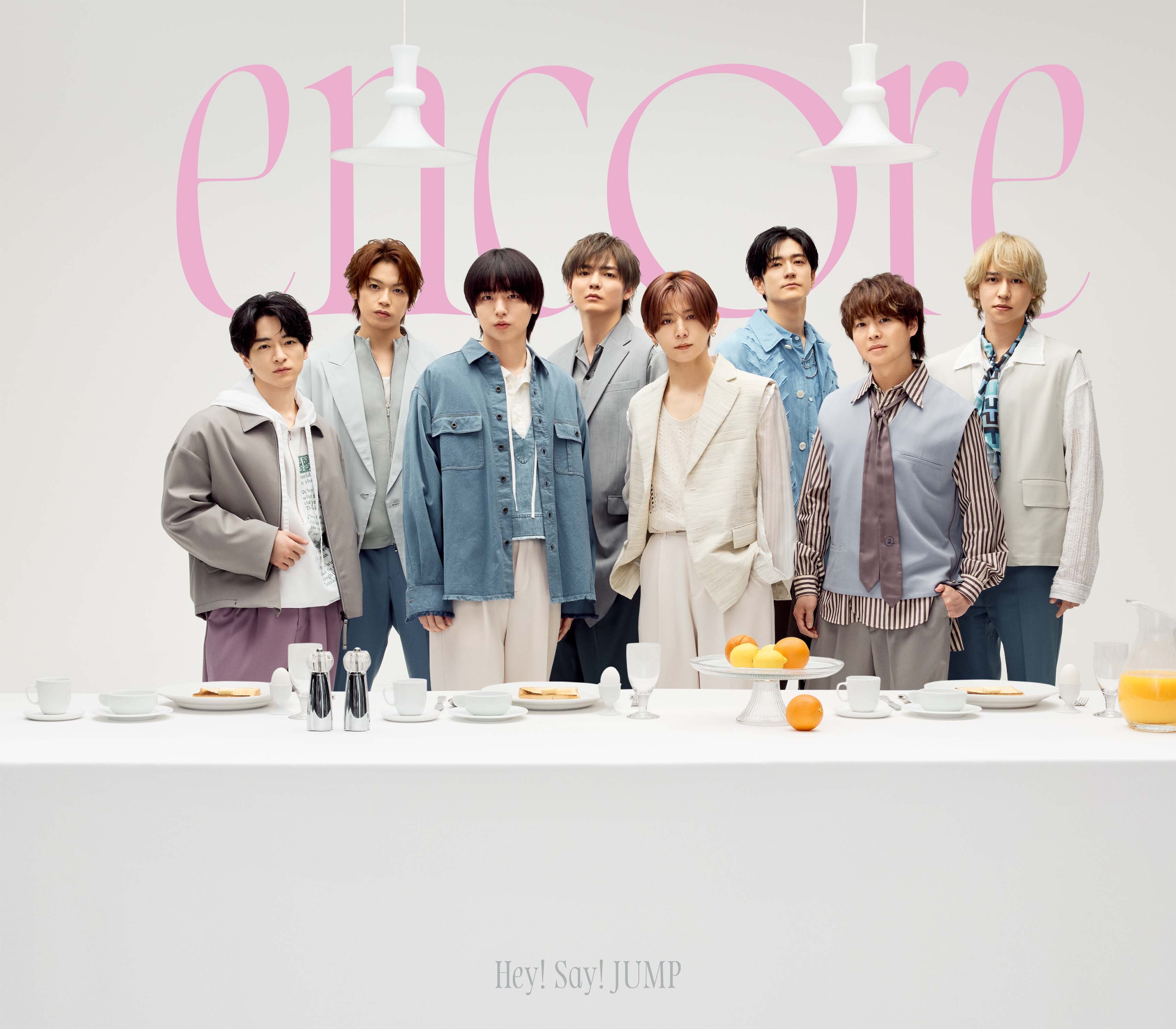 Hey!Say!JUMP JUMParty 5セット DVD 抽選特典 非売品 Hey!Say!JUMP