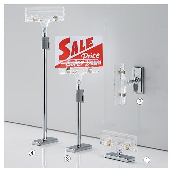 マグネット式クリップポップスタンド 高さ5cm