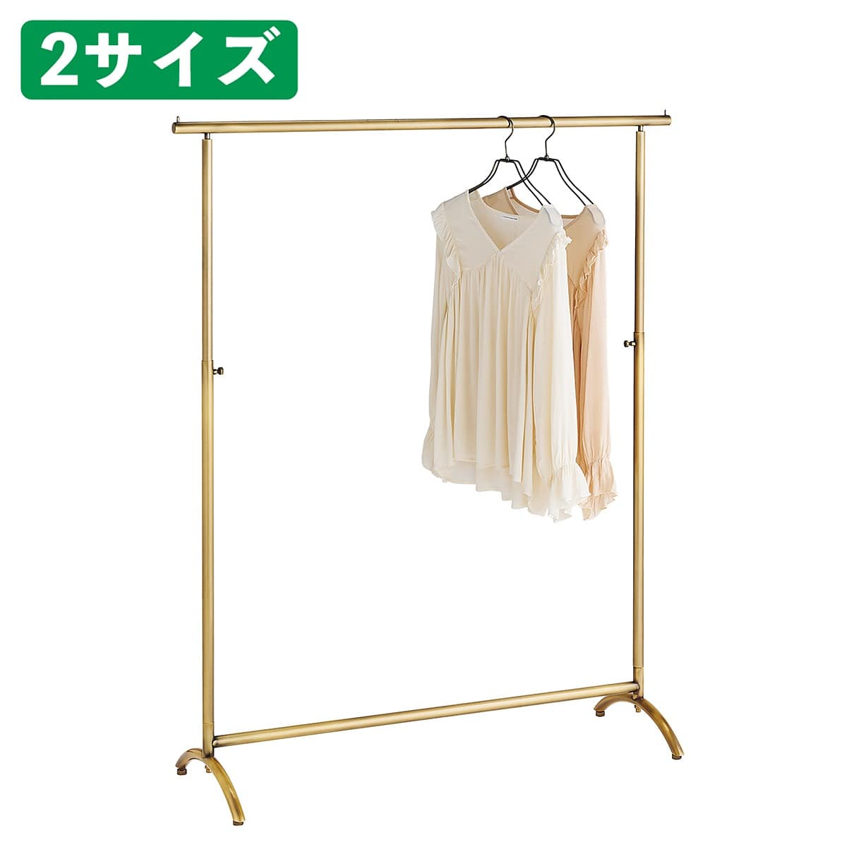アンティークゴールドハンガーラック アールタイプ〔ストエキ