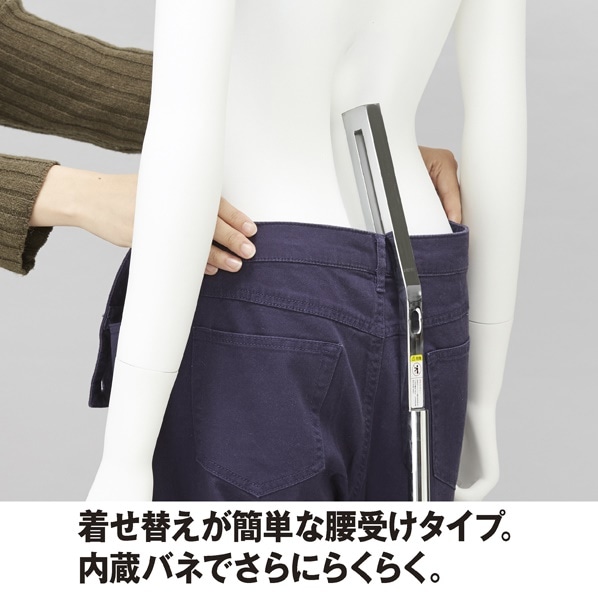 全身腰受けマネキンウォーク〔ストエキオリジナル〕 婦人