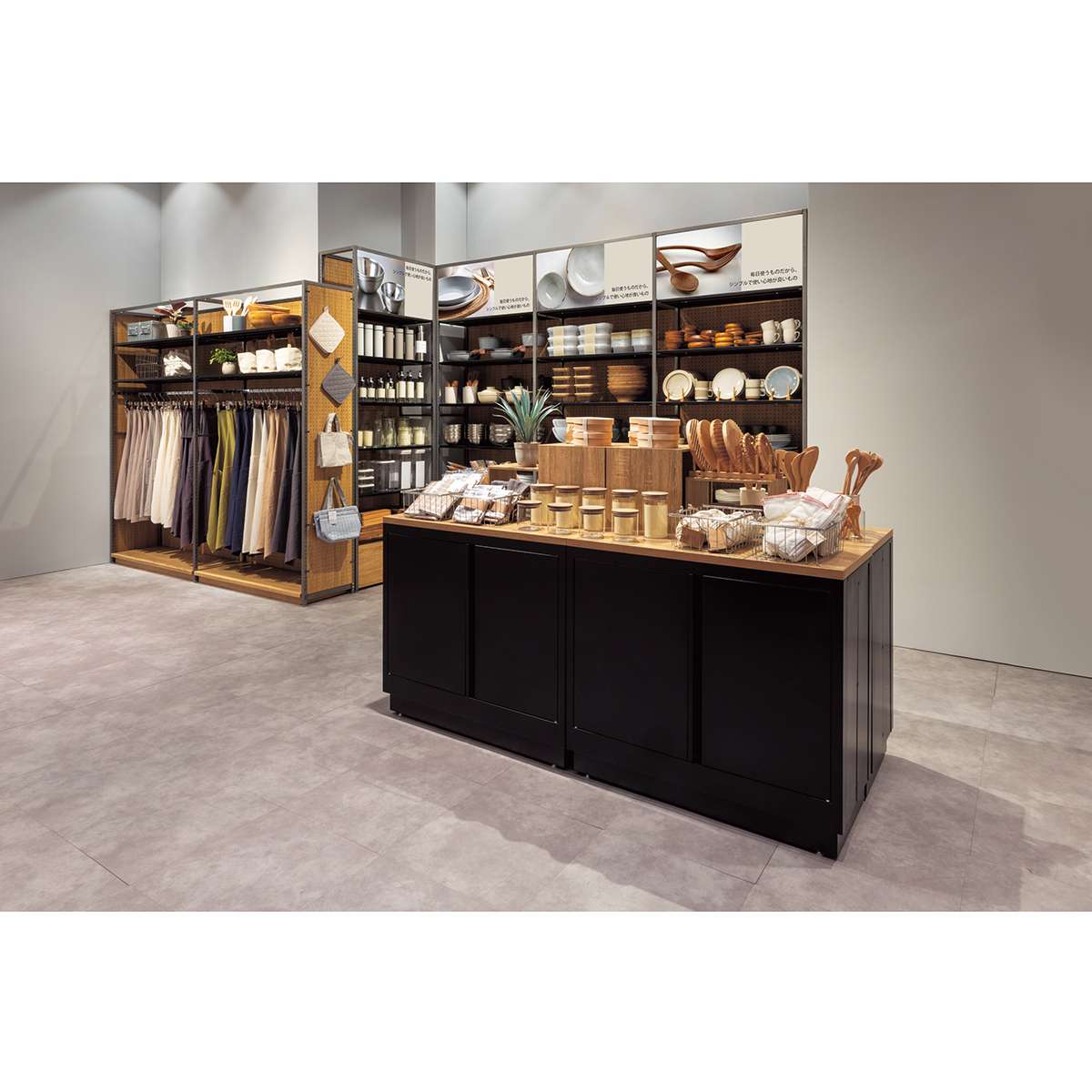 ファブルストレージBOX ハイタイプ 幅90cm奥行40cm (天板用棚板別売