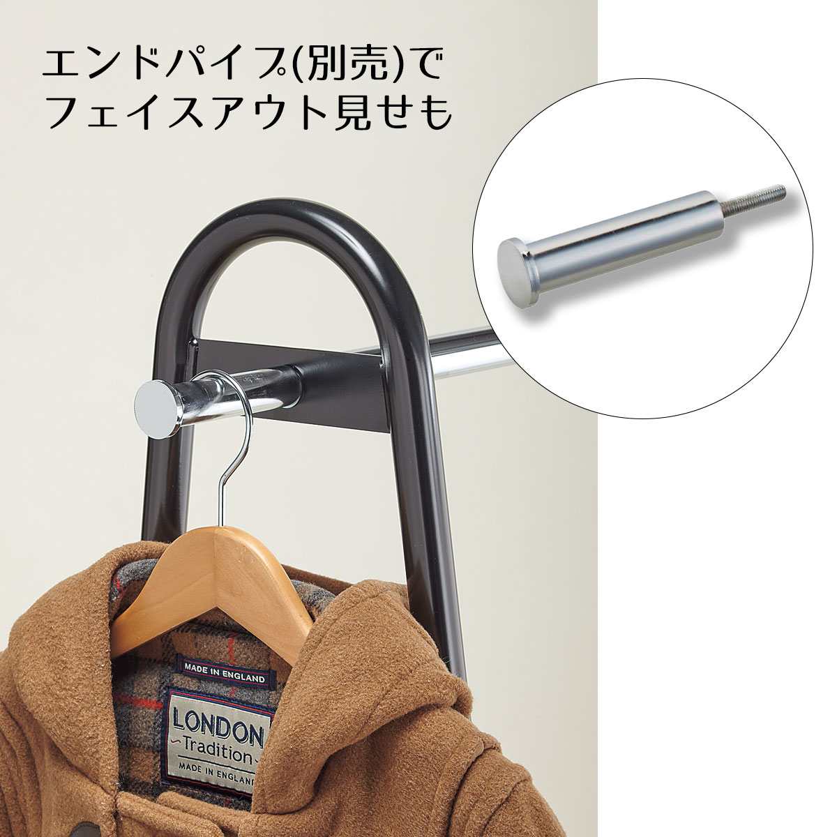 Zハンガーラック 2段 強化タイプ〔ストエキオリジナル〕 ホワイト