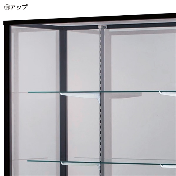 ハイタイプ ガラスショーケース ステージ無し ブラック 幅90cm 高さ