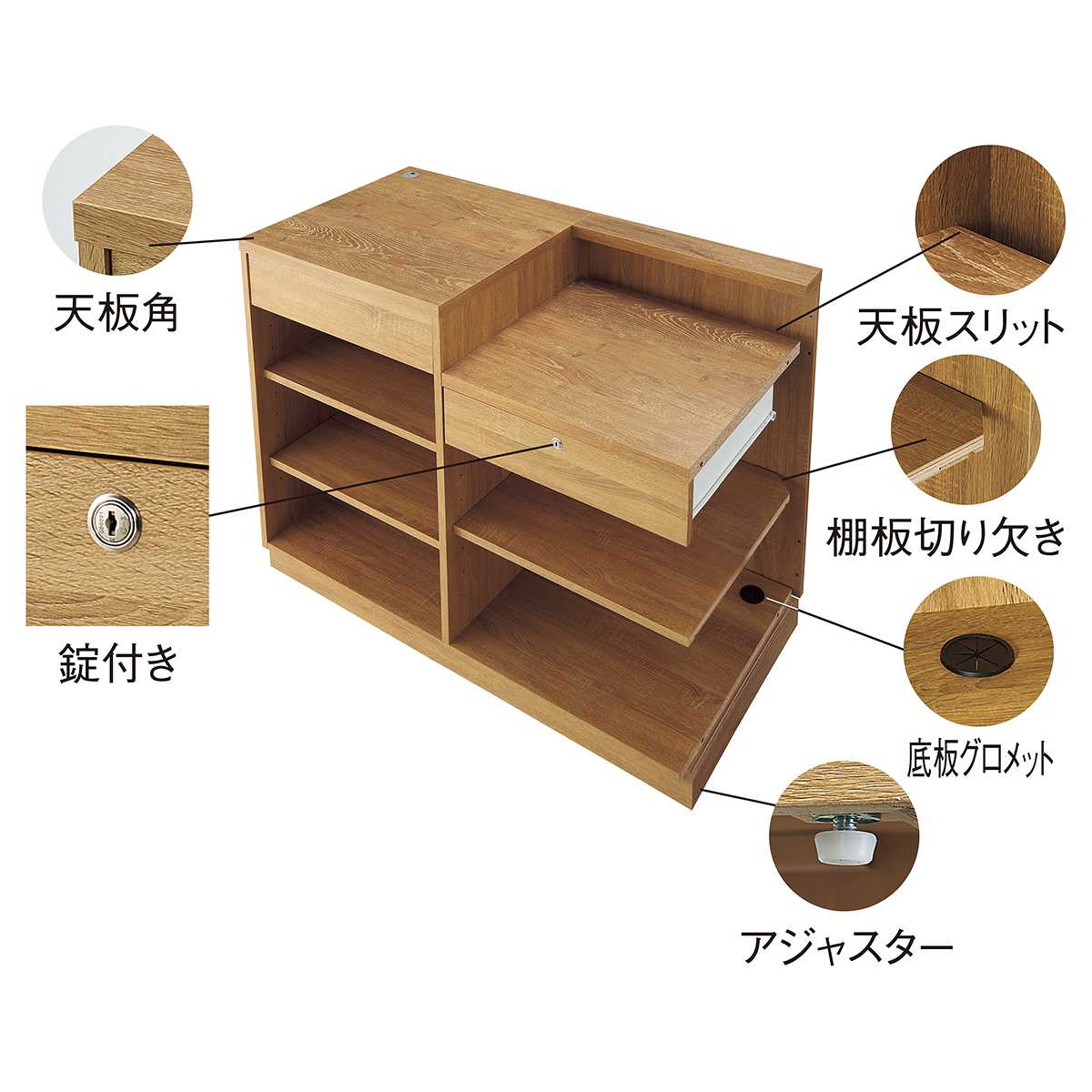 レジカウンター 切り欠きタイプ 幅180cm ラスティック柄〔ストエキ