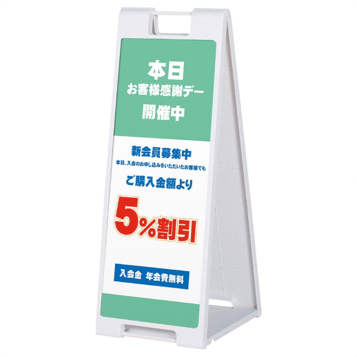 スタンドプレート 900シリーズ イエロー SP-901