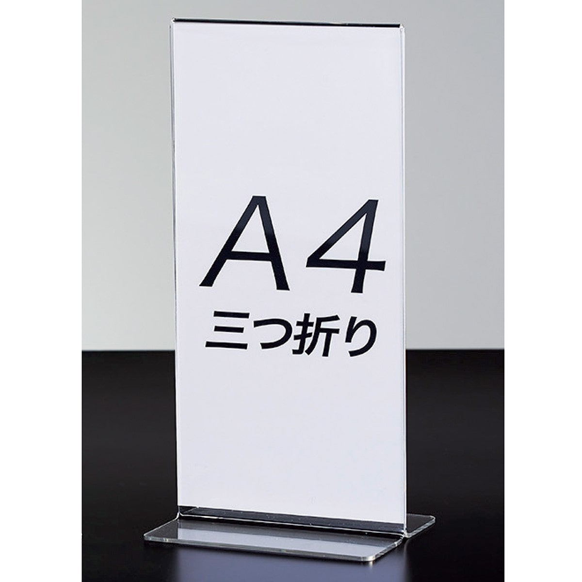 アクリルスタンド2つとサインキンブレのサイン アクリルスタンド2つと