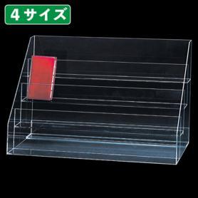 透明アクリル筆記具陳列ケース 4列3段