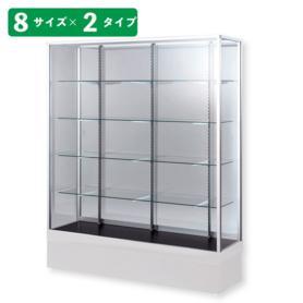 ハイタイプ ガラスショーケース ステージ無し ホワイト 幅90cm 高さ