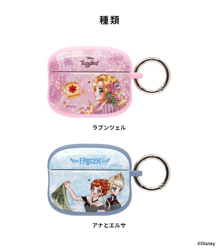 AirPods Pro(第2/1世代)専用]ディズニーキャラクター iFace First
