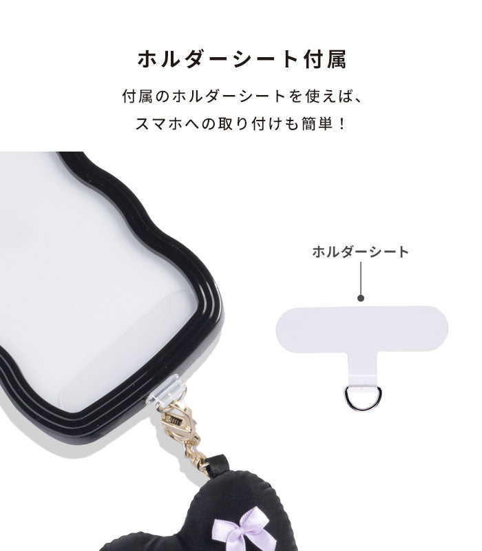 sorureda!リボン付きハートチャームストラップ