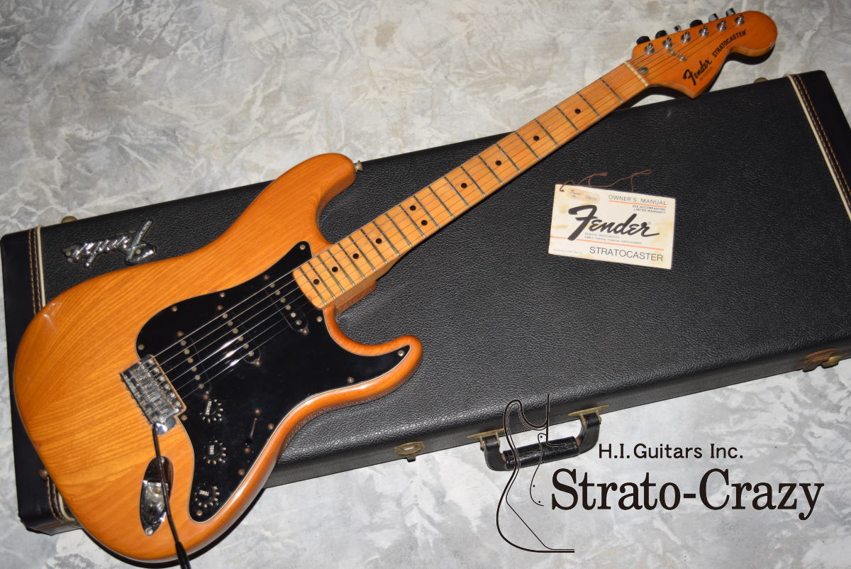 キャメルエレキギター ストラトキャスタージャンク