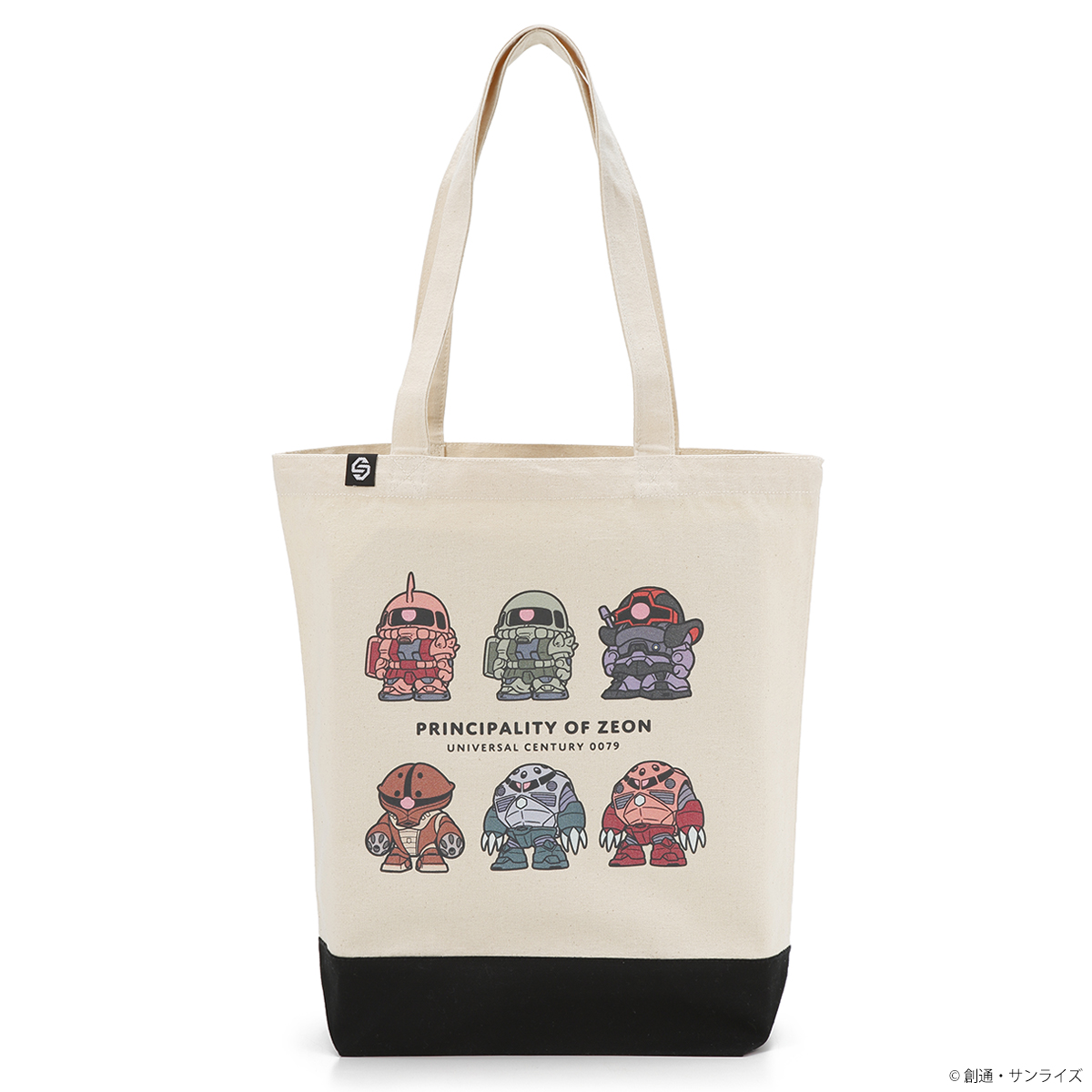 STRICT-G『機動戦士ガンダム』デフォルメトートバック ジオン軍