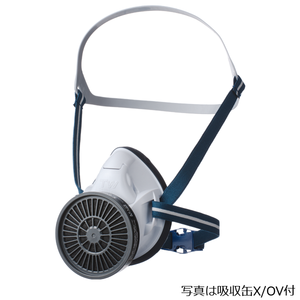 TW01S｜株式会社 重松製作所