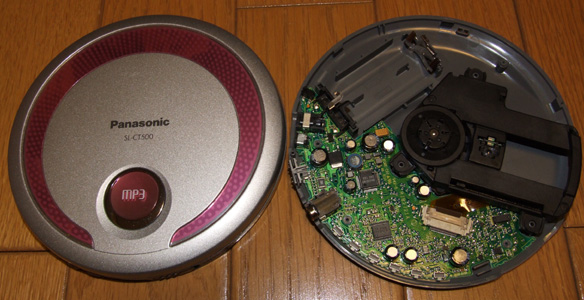 スタフ屋 ポータブルCDプレーヤー(松下SL-CT500)