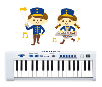 MK-3600AL | 鈴木楽器製作所