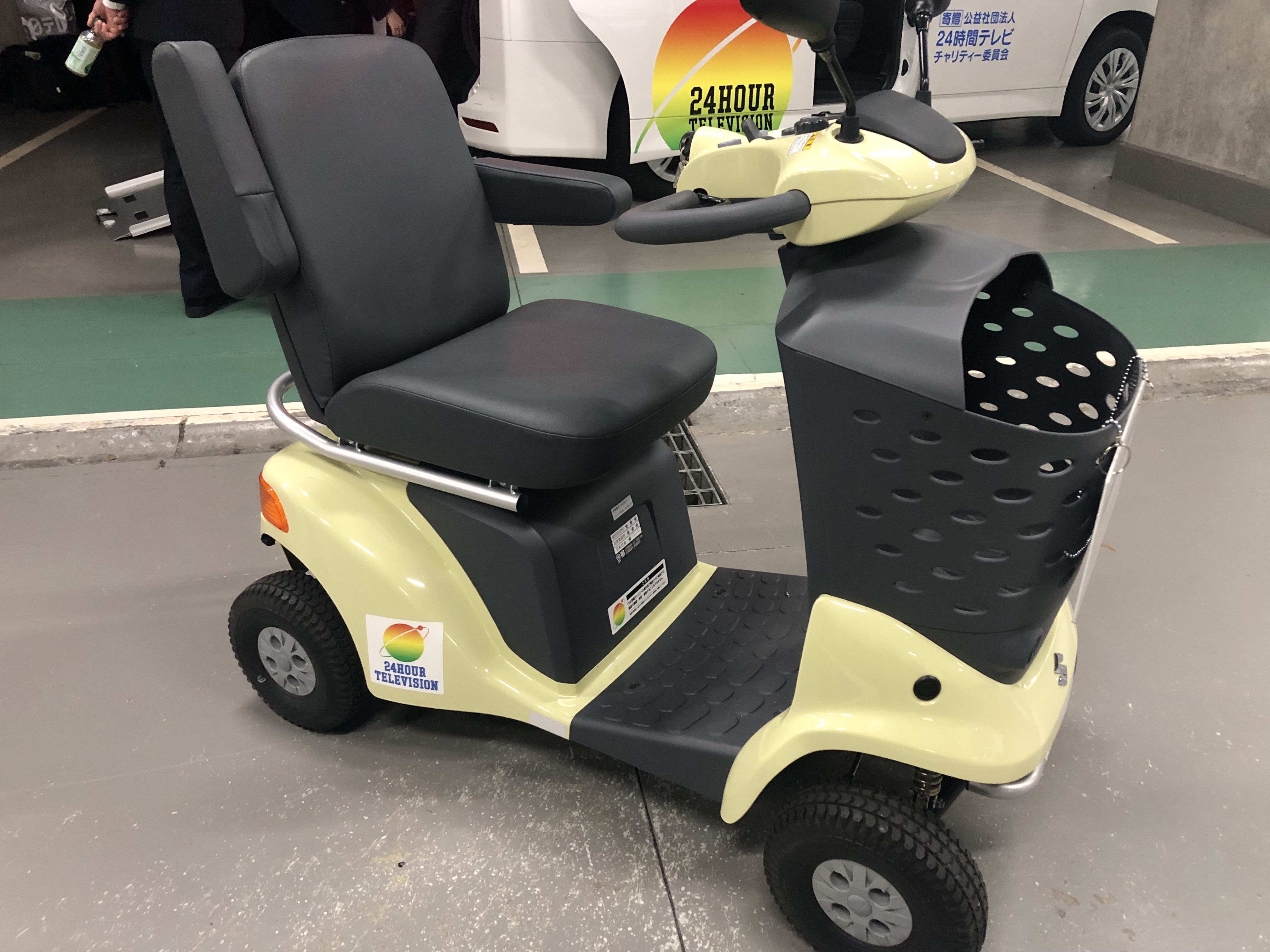 株式会社スズキ自販東京 電動車両グループ