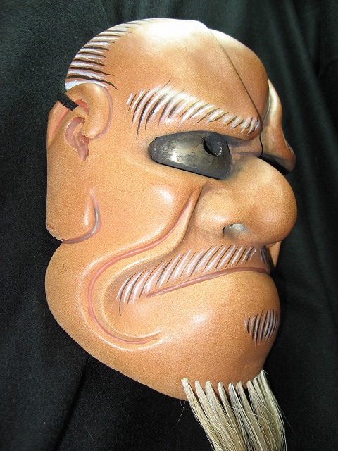 能面 木彫り べし見悪尉 能面 木彫り べし見悪尉 能面 癋見悪尉 文化