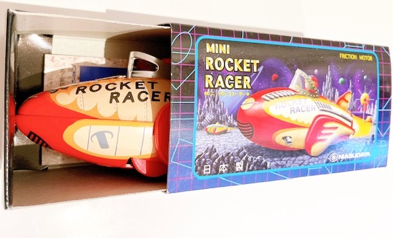 ミニ ロケットレーサー増田屋 FRICTION MOTOR ブリキのロケット
