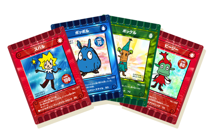 ぐるり森 ぐるりん56枚 入手後即専用ビニールに！きれいですよ お値引き