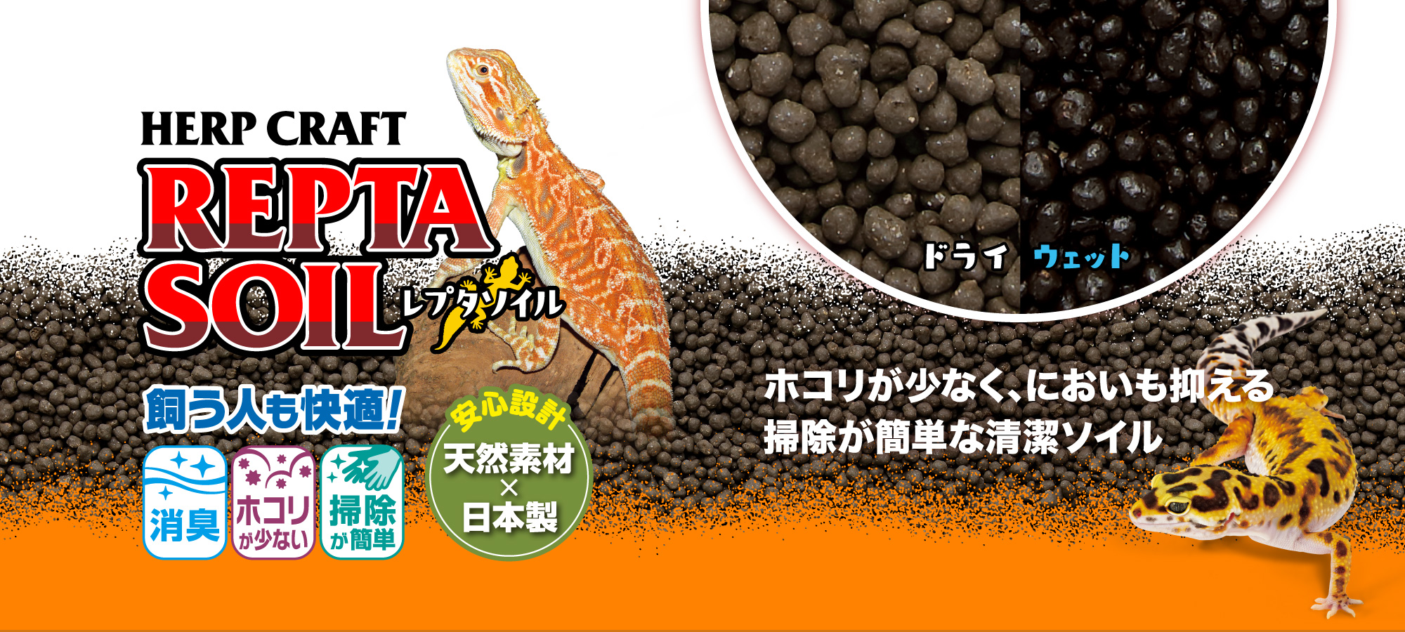 スドー ブリーディングフィルター 廃盤 スドー ブリーディング