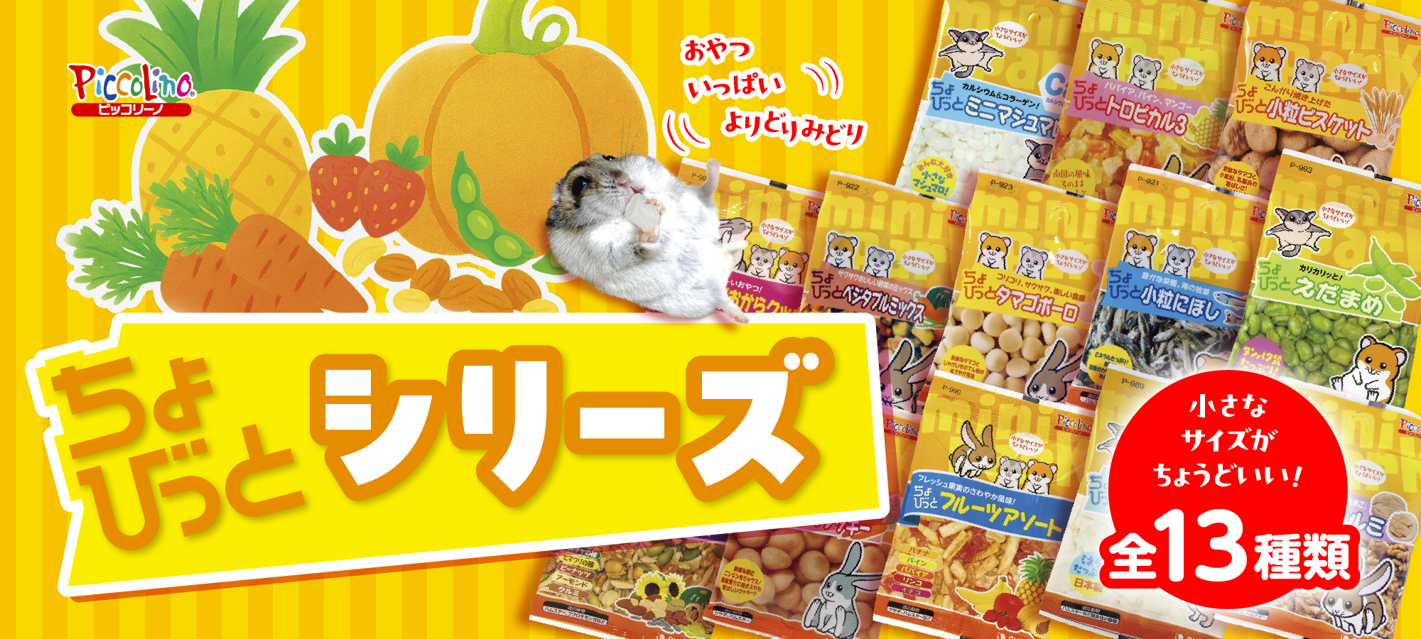 スドー ブリーディングフィルター 廃盤 スドー ブリーディング