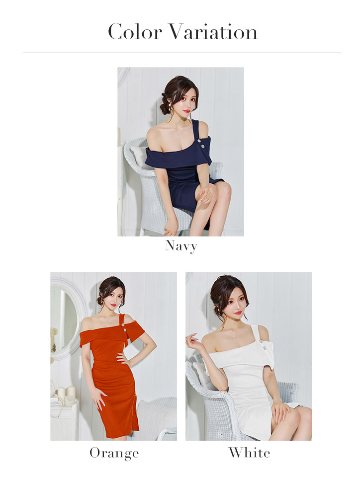 XSサイズあり【Veautt/ヴュート】【OF05】オフショルダー/ シンプル