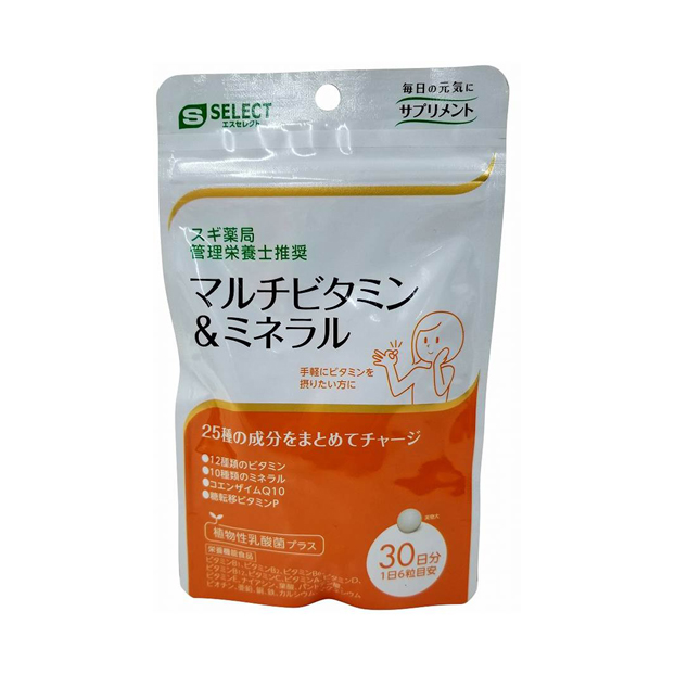 Milife ミネラルサプリメント 720mL スギ薬局 ポイント交換サイト