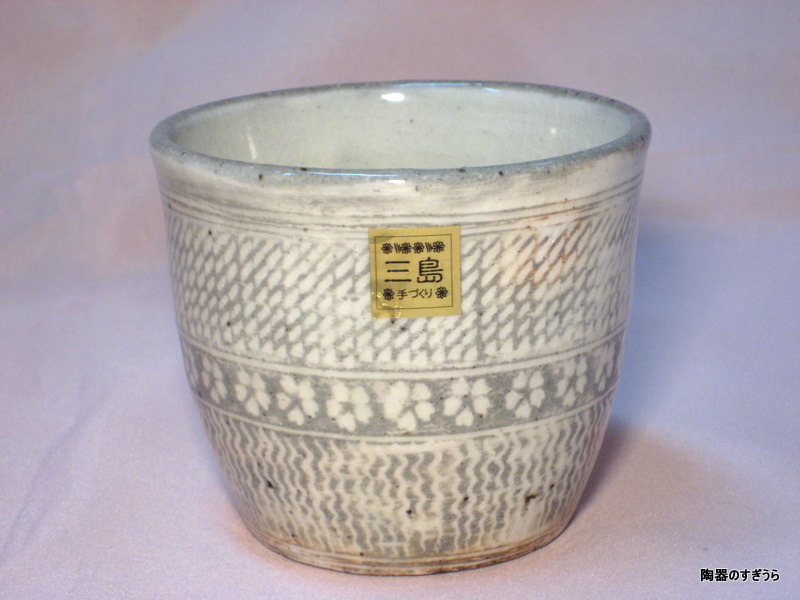 古美術 李朝 高麗 三嶋 茶碗(K-A638) 朝鮮古美術 朝鮮古陶磁器 李朝 花