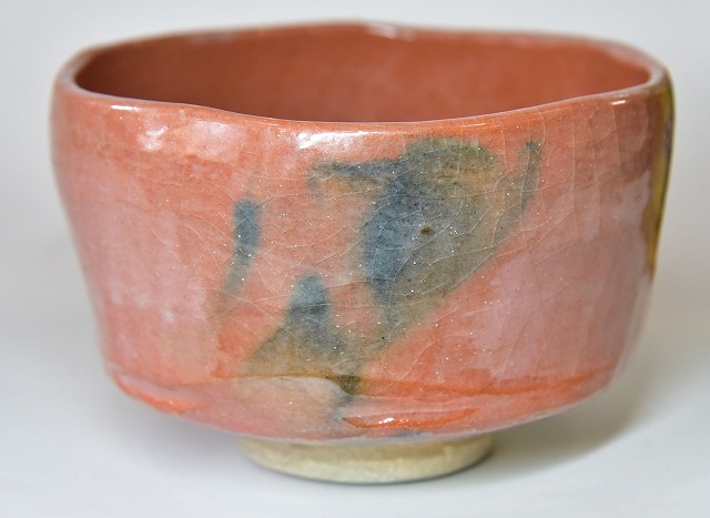 楽吉左衛門14代 覚入作 赤楽茶碗 すいぎょく園｜創業百年、お茶の