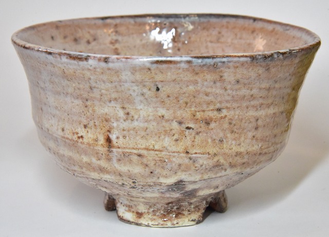 萩焼茶碗 十二代坂倉 新兵衛 即中斎花押 すいぎょく園｜創業百年、お茶