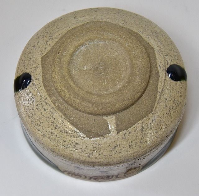 織部茶碗 松本 鉄山作 すいぎょく園｜創業百年、お茶の「すいぎょく園」