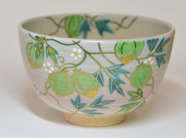 楽山窯 清水比呂志 茶碗