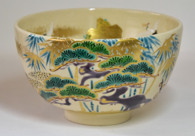 真葛香斎 作 染付松葉 盃 共箱 旧家蔵出(LC718) 真葛香斎