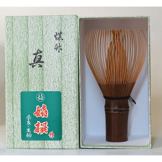 天然煤竹 茶筅 韓国製 すいぎょく園｜創業百年、お茶の「すいぎょく園」