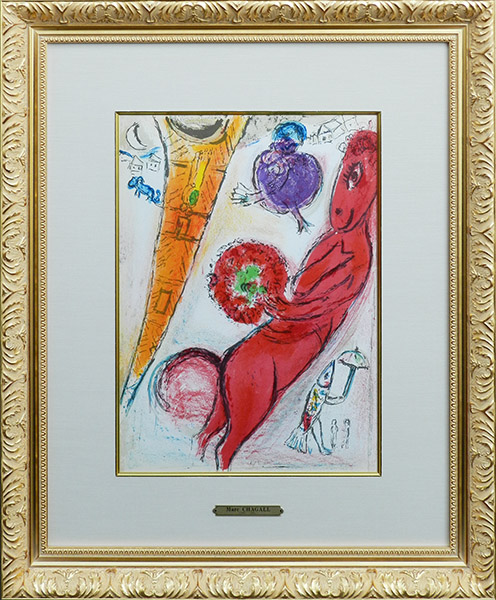 ピカソ リトグラフ ポスター シャガール マティス アンティーク