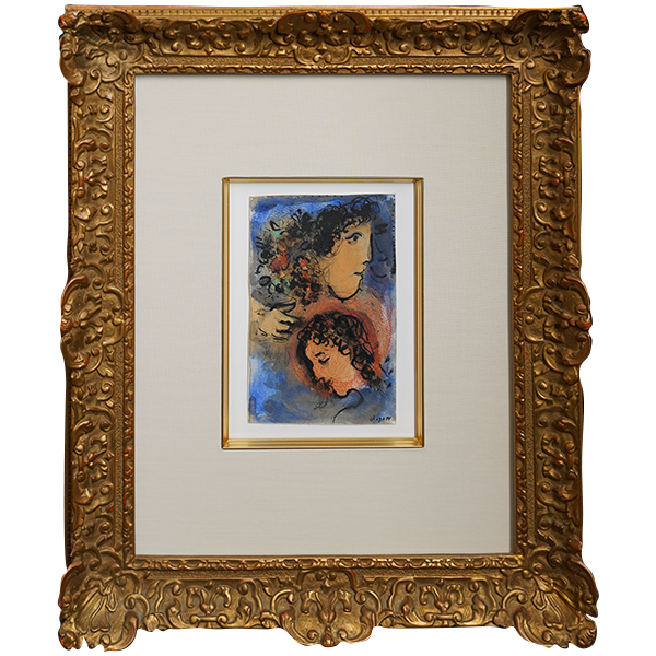 シャガール「街の上で」サインあり、1981年制作、額付き、直接お渡しも