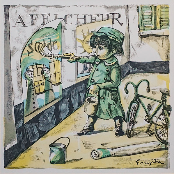 藤田嗣治（レオナール・フジタ）魚屋 小さな職人たち レオナール