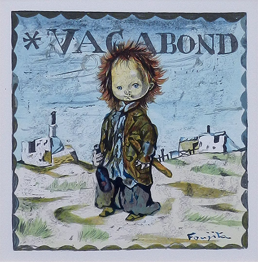 小さな職人：バガボンド - アート・絵画の販売、買取なら銀座のアート