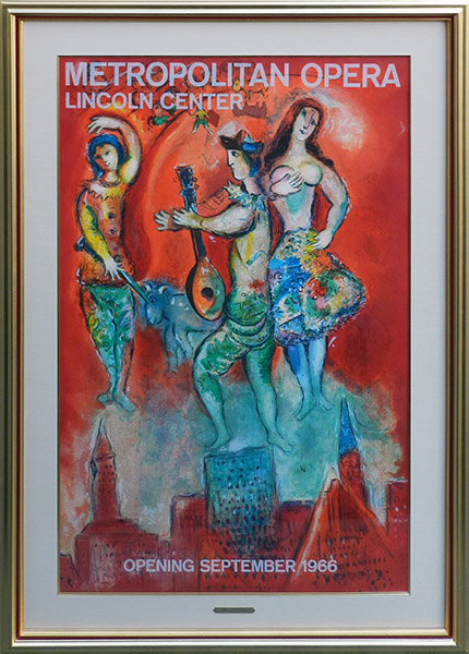 会期終了】シャガール版画展 - アート・絵画の販売、買取なら銀座の