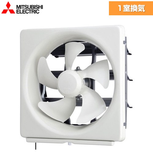 三菱 EX-20LMP9 | 浴室換気乾燥機 | 住の森