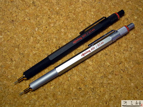 ロットリング800製図用シャープペンシルrotring800 スミ利文具店