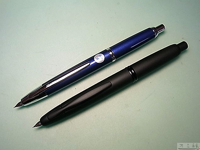 パイロット キャップレス 2016年限定 ネットブラック 細字 限定 化粧箱