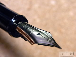 PLATINUM 3776 CENTURY 万年筆 黒 ペン先銀メッキ 細字F 新品)PLATINUM