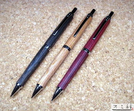 パイロット 木軸シャープペンREGNO（レグノ）好評販売中！ スミ利文具店